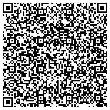 QR-код с контактной информацией организации Киоск по продаже печатной продукции, г. Нижнекамск