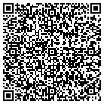 QR-код с контактной информацией организации ООО Ариксон