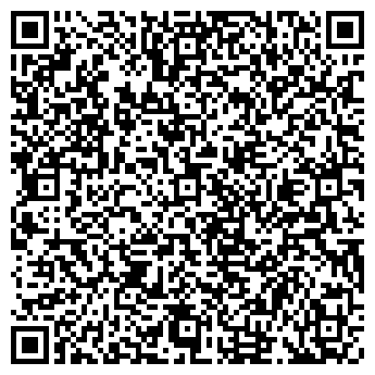 QR-код с контактной информацией организации ООО Бланк-Сервис