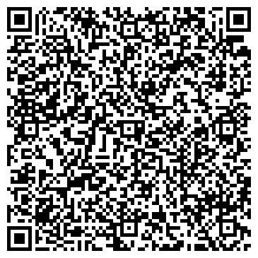 QR-код с контактной информацией организации Радио Дача, УКВ 66.23