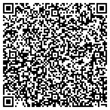 QR-код с контактной информацией организации ООО Инеш
