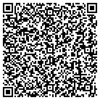 QR-код с контактной информацией организации ООО Вонго Медиа