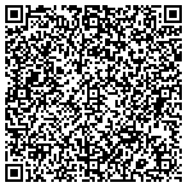 QR-код с контактной информацией организации Фотосалон на ул. 30 лет Победы, 18а