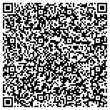 QR-код с контактной информацией организации НТР, телерадиокомпания, ОАО Татмедиа