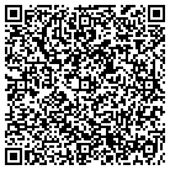 QR-код с контактной информацией организации ООО СпецКамРегион