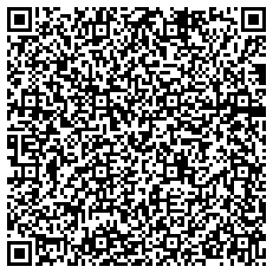 QR-код с контактной информацией организации В Луговом