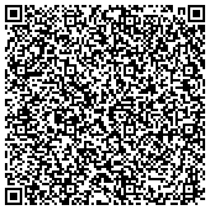 QR-код с контактной информацией организации Уенчык