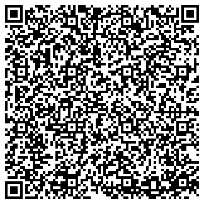 QR-код с контактной информацией организации Челны-игрушка, оптово-розничный магазин, ИП Хусаенова Л.З.