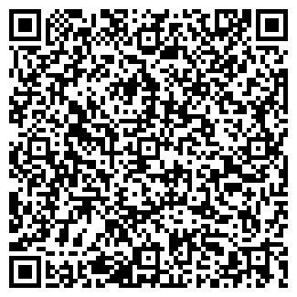 QR-код с контактной информацией организации 5+5