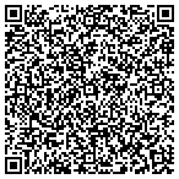 QR-код с контактной информацией организации Магазин "Дом охотника"