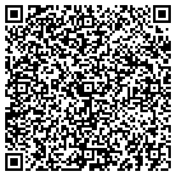 QR-код с контактной информацией организации ООО Мото Лэнд 16