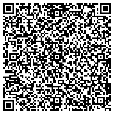QR-код с контактной информацией организации ООО Волгастрой