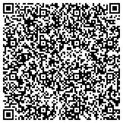QR-код с контактной информацией организации Гостиница, Железнодорожный вокзал, г. Набережные Челны