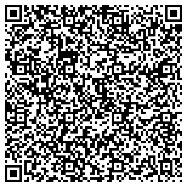 QR-код с контактной информацией организации КАМАЗ