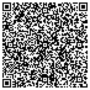 QR-код с контактной информацией организации Дом иностранных специалистов