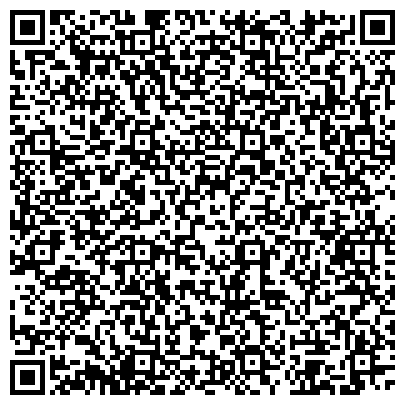 QR-код с контактной информацией организации Крылатый, детский оздоровительный лагерь, Представительство в городе
