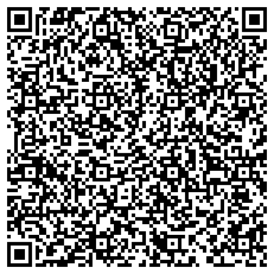 QR-код с контактной информацией организации Зангар Куль