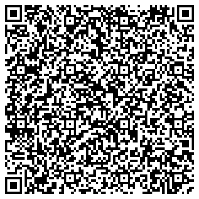 QR-код с контактной информацией организации Крылатый, детский оздоровительный лагерь, Местоположение