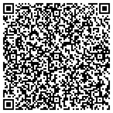 QR-код с контактной информацией организации Танц-Класс