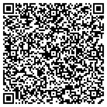 QR-код с контактной информацией организации Земляничка