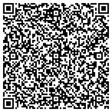 QR-код с контактной информацией организации Бокинг Челны, фирма, Офис