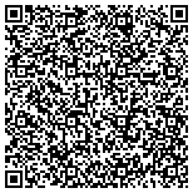 QR-код с контактной информацией организации Алмаш