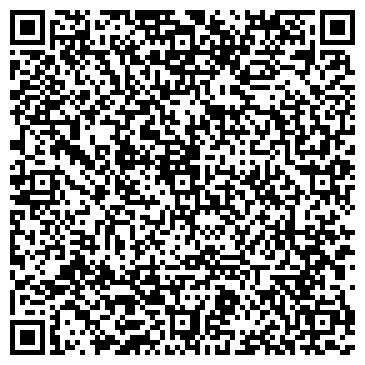 QR-код с контактной информацией организации ИП Крылов А.М.