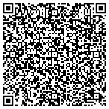 QR-код с контактной информацией организации Арсенал Рыбака