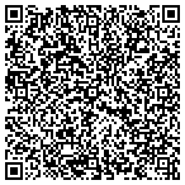 QR-код с контактной информацией организации Рыболов, магазин, ИП Мухитов И.Н.