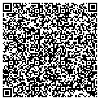 QR-код с контактной информацией организации ИП Сунаева Г.Ю.
