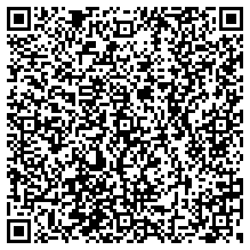 QR-код с контактной информацией организации Недракам