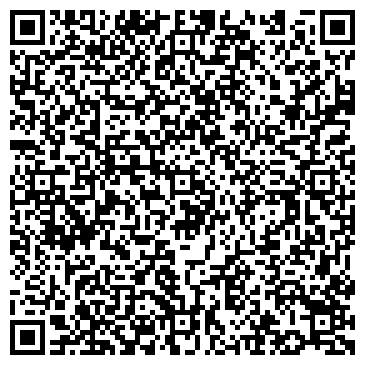QR-код с контактной информацией организации ООО Эколайт-СпецТехника