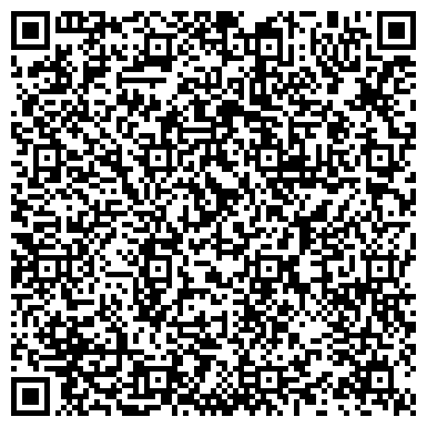 QR-код с контактной информацией организации Курьерская служба «КОНФЛАЙ»