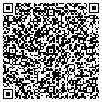 QR-код с контактной информацией организации ООО СайбирияЛаб
