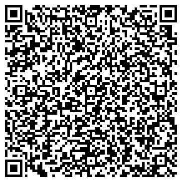 QR-код с контактной информацией организации Ледовый дворец
