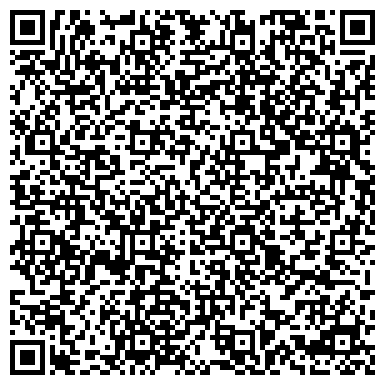 QR-код с контактной информацией организации Торговая компания   «СтройКам»