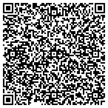 QR-код с контактной информацией организации Вира, магазин, ООО Челны-Композит
