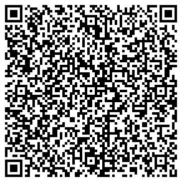 QR-код с контактной информацией организации ООО РемСтройГрупп