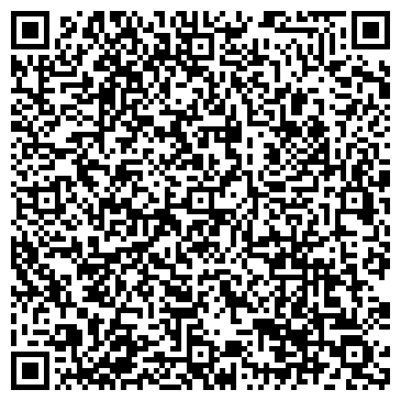 QR-код с контактной информацией организации ООО КамИнТорг центр