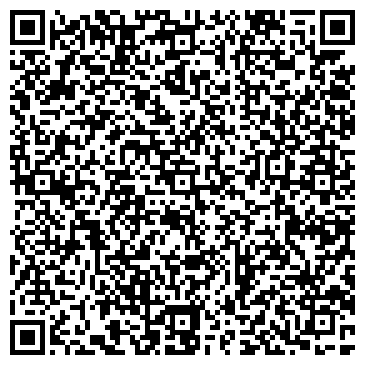 QR-код с контактной информацией организации ООО СпецКРАС