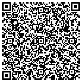 QR-код с контактной информацией организации ИП Трифонов В.А.