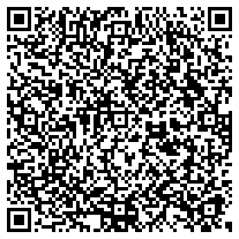 QR-код с контактной информацией организации ООО СтройЭко