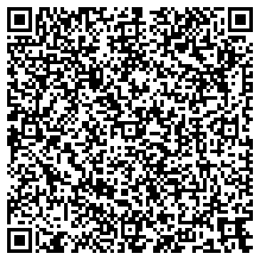 QR-код с контактной информацией организации ООО СтройГазИнвест
