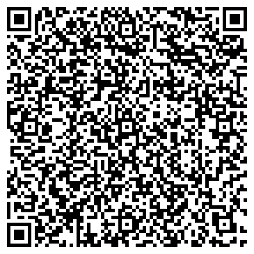 QR-код с контактной информацией организации ООО Эдильбай-Поволжье