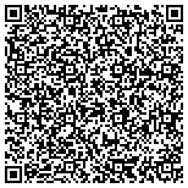 QR-код с контактной информацией организации ИП Гибадуллина Х.Н.