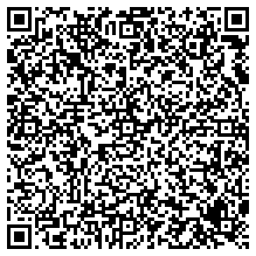 QR-код с контактной информацией организации Vновинку