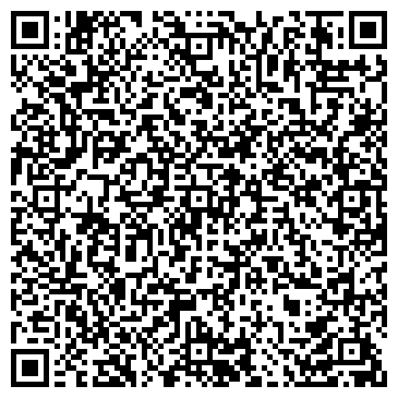 QR-код с контактной информацией организации ИП Сибгатуллина Г.Н.