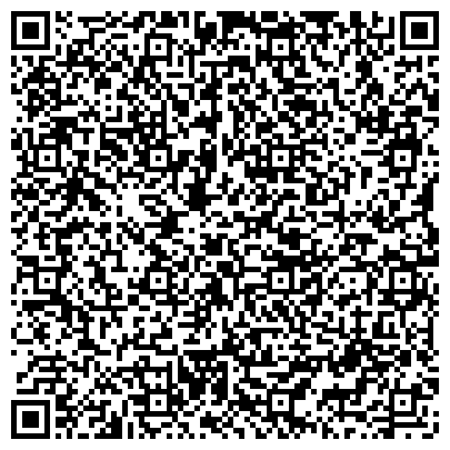 QR-код с контактной информацией организации Уютный дворик