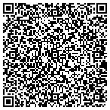 QR-код с контактной информацией организации ООО Биляр