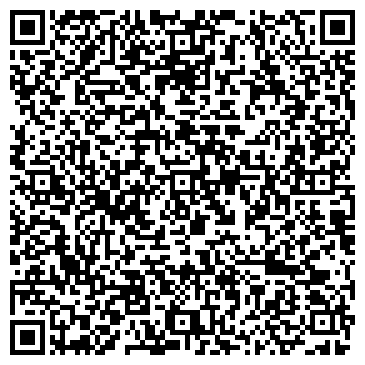 QR-код с контактной информацией организации ИП Нагимова А.А.
